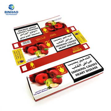 Durable and Secure Cardboard Packing Box for Cigarette Packaging with Reinforced Design