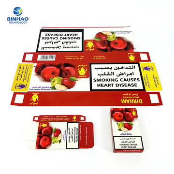 Waterproof and Protective Cardboard Packing Box for Cigarette Packaging with Enhanced Durability