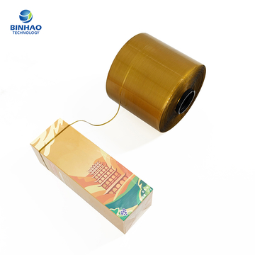 High-Quality Tear Tape for Cigarette Packaging Boxes with Strong Adhesion and Easy Application