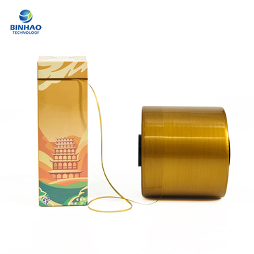 High-Quality Tear Tape for Cigarette Packaging Boxes with Strong Adhesion and Easy Application