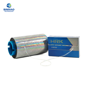 Durable Tear Tape for Cigarette Packaging Designed for Efficient and Clean Opening